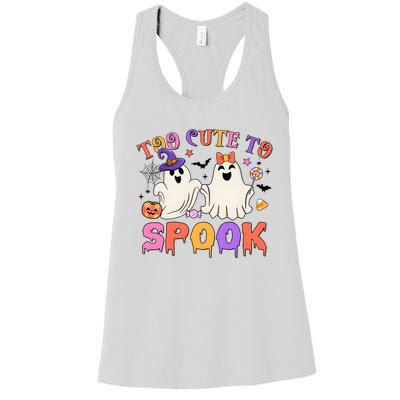 Too Cute To Spook Halloween Women's Racerback Tank