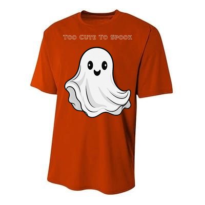 Too Cute To Spook Performance Sprint T-Shirt