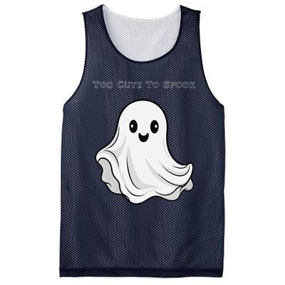 Too Cute To Spook Mesh Reversible Basketball Jersey Tank