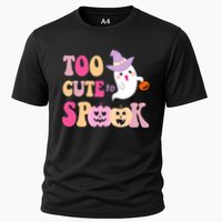 Too Cute To Spook Halloween Groovy Ghost Cooling Performance Crew T-Shirt