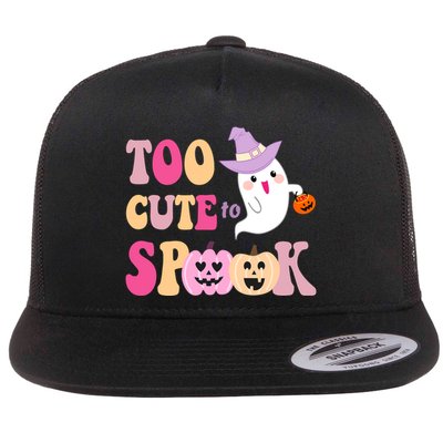 Too Cute To Spook Halloween Groovy Ghost Flatbill Hat