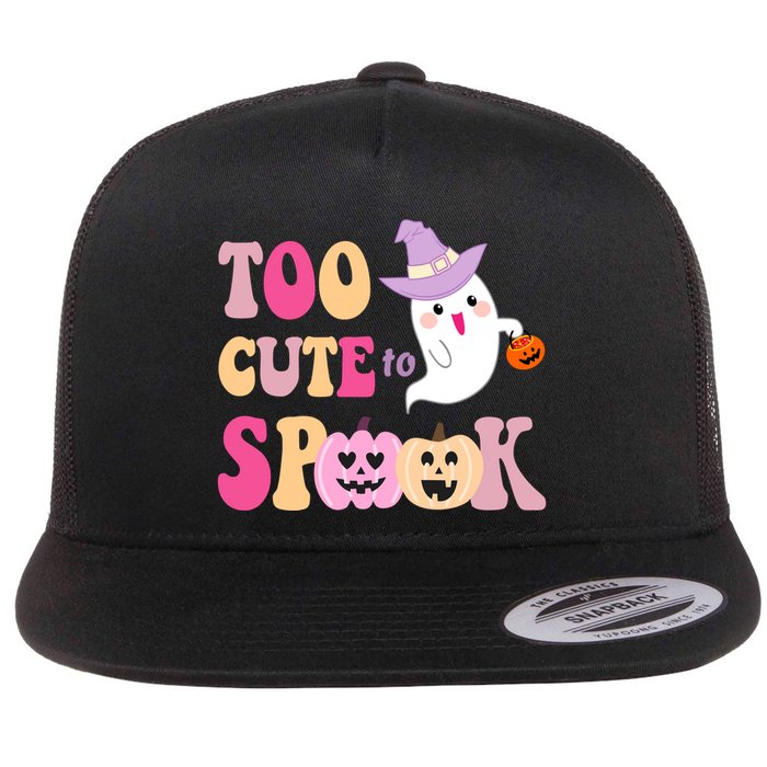 Too Cute To Spook Halloween Groovy Ghost Flatbill Hat