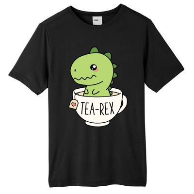 TeaRex Cute TRex Dinosaur Kawaii Funny Dino Pun Tall Fusion ChromaSoft Performance T-Shirt