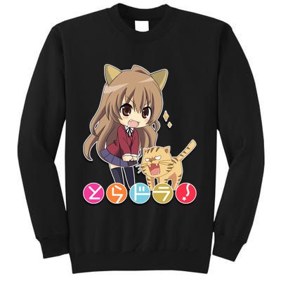 Toradora Copy Sweatshirt