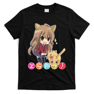 Toradora Copy T-Shirt