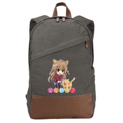 Toradora Copy Cotton Canvas Backpack