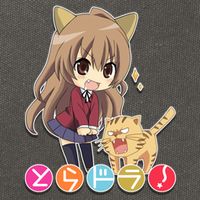 Toradora Copy Cotton Canvas Backpack