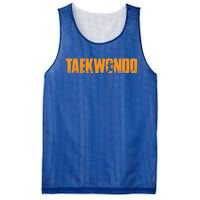 Taekwondo Cool Vintage Taekwondo Martial Arts Gift Meaningful Gift Mesh Reversible Basketball Jersey Tank