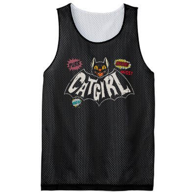 The Catgirl Vintage Mesh Reversible Basketball Jersey Tank