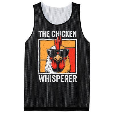 The Chicken Whisperer Farmer Animal Farm Mesh Reversible Basketball Jersey Tank