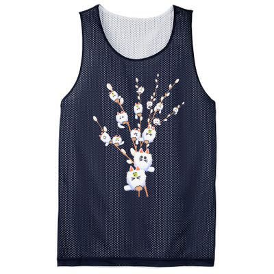 Tree Cat Willow Buds Flowers Tree Mesh Reversible Basketball Jersey Tank