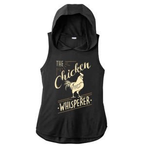 The Chicken Whisperer Funny Chicken Farming Morning Sun Ladies PosiCharge Tri-Blend Wicking Draft Hoodie Tank