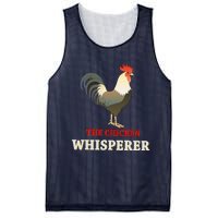 The Chicken Whisperer Funny Mesh Reversible Basketball Jersey Tank