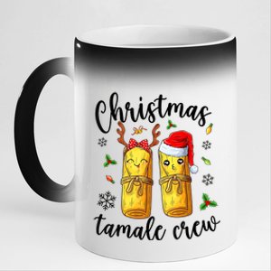 Tamale Crew With Santa Hat Funny Mexican Christmas 11oz Black Color Changing Mug