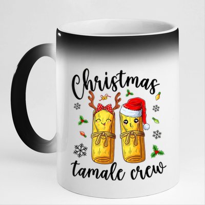 Tamale Crew With Santa Hat Funny Mexican Christmas 11oz Black Color Changing Mug