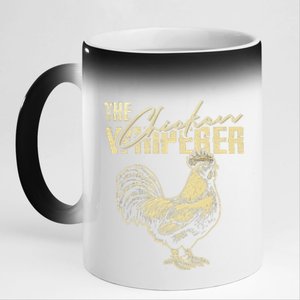 The Chicken Whisperer Funny Chicken Rooster Farming 11oz Black Color Changing Mug