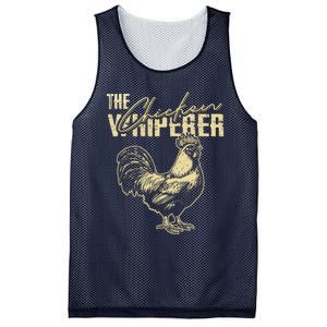 The Chicken Whisperer Funny Chicken Rooster Farming Mesh Reversible Basketball Jersey Tank