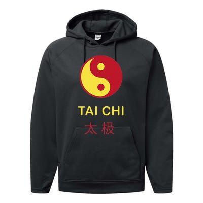 Tai Chi Yin Yang Performance Fleece Hoodie