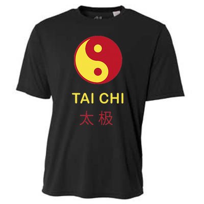 Tai Chi Yin Yang Cooling Performance Crew T-Shirt