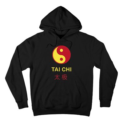 Tai Chi Yin Yang Hoodie