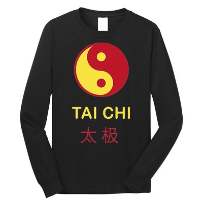 Tai Chi Yin Yang Long Sleeve Shirt