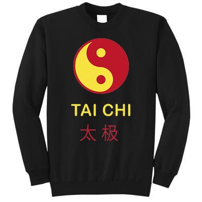 Tai Chi Yin Yang Sweatshirt