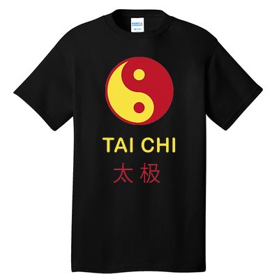 Tai Chi Yin Yang Tall T-Shirt