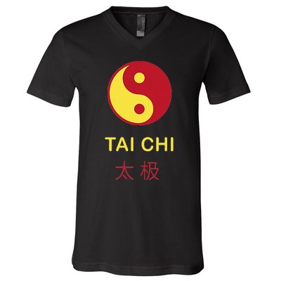 Tai Chi Yin Yang V-Neck T-Shirt