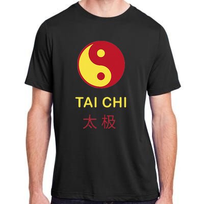 Tai Chi Yin Yang Adult ChromaSoft Performance T-Shirt