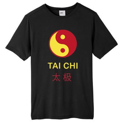 Tai Chi Yin Yang Tall Fusion ChromaSoft Performance T-Shirt