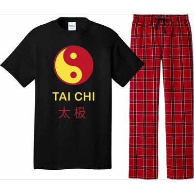 Tai Chi Yin Yang Pajama Set