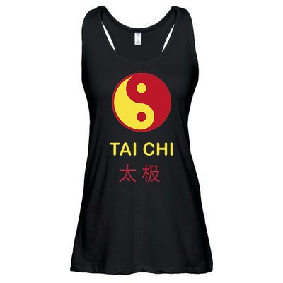 Tai Chi Yin Yang Ladies Essential Flowy Tank
