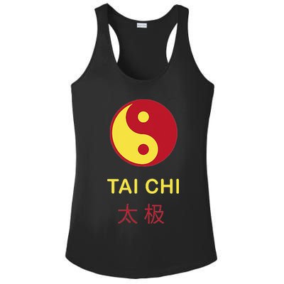 Tai Chi Yin Yang Ladies PosiCharge Competitor Racerback Tank
