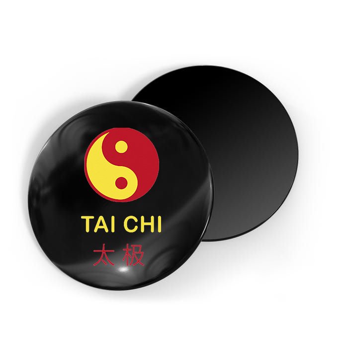 Tai Chi Yin Yang Magnet