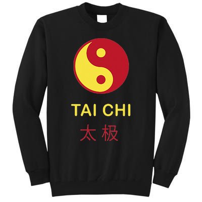 Tai Chi Yin Yang Tall Sweatshirt