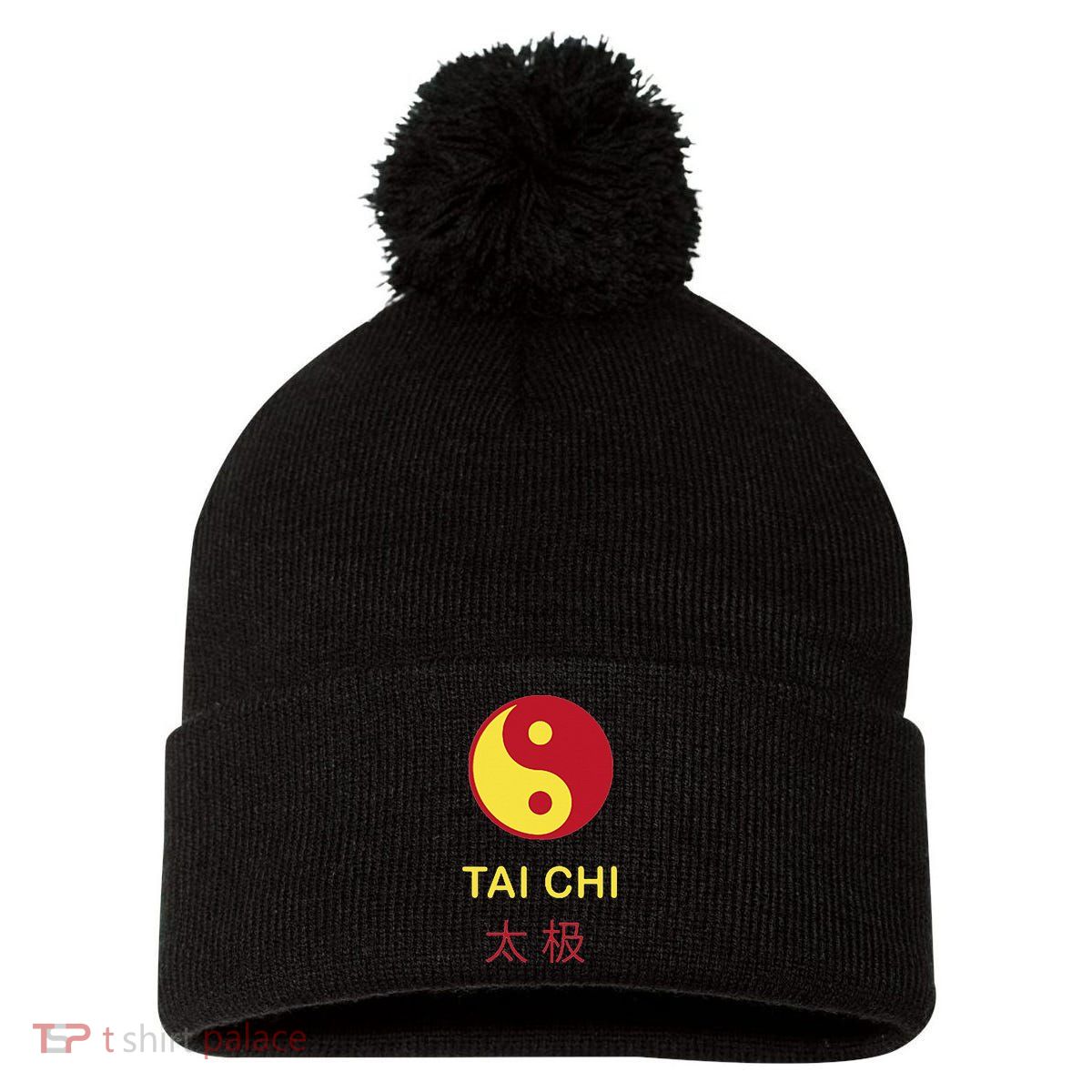 Tai Chi Yin Yang Pom Pom 12in Knit Beanie