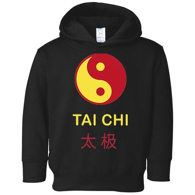 Tai Chi Yin Yang Toddler Hoodie