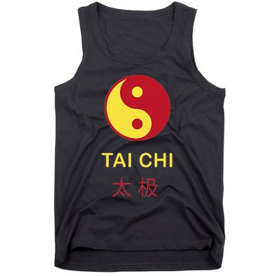 Tai Chi Yin Yang Tank Top