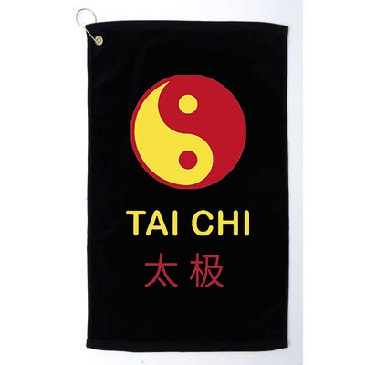 Tai Chi Yin Yang Golf Towel
