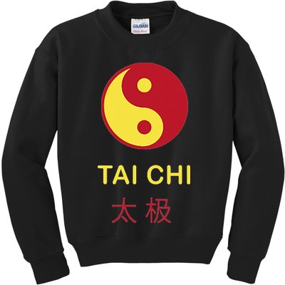Tai Chi Yin Yang Kids Sweatshirt