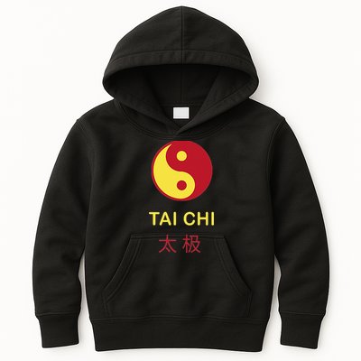 Tai Chi Yin Yang Kids Hoodie