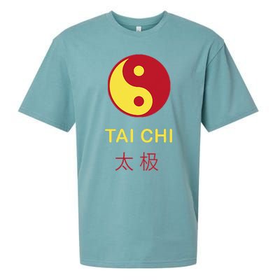 Tai Chi Yin Yang Sueded Cloud Jersey T-Shirt