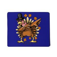 Thanksgiving Day Costume Gobble Pilgrim Dab Dabbing Turkey Cool Gift Mousepad