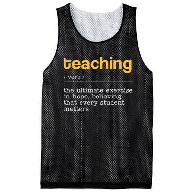 Teaching Dictionary Definition Teacher Motivational Mesh Reversible Basketball Jersey Tank