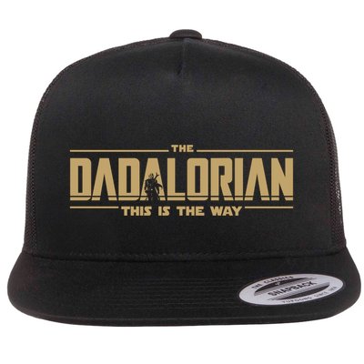 The Dadalorian Dad Papa Papalorian This Is The Way Flatbill Hat