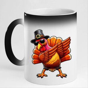 Thanksgiving Day Dabbing Turkey Pilgrim Funny Dab 11oz Black Color Changing Mug