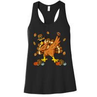 Thanksgiving Day Dabbing Turkey Pilgrim Women's Racerback Tank