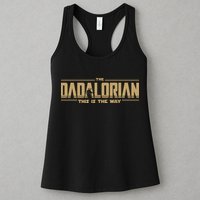 The Dad Dadalorian Retro Vintage This Is The Way Womens Tank Top