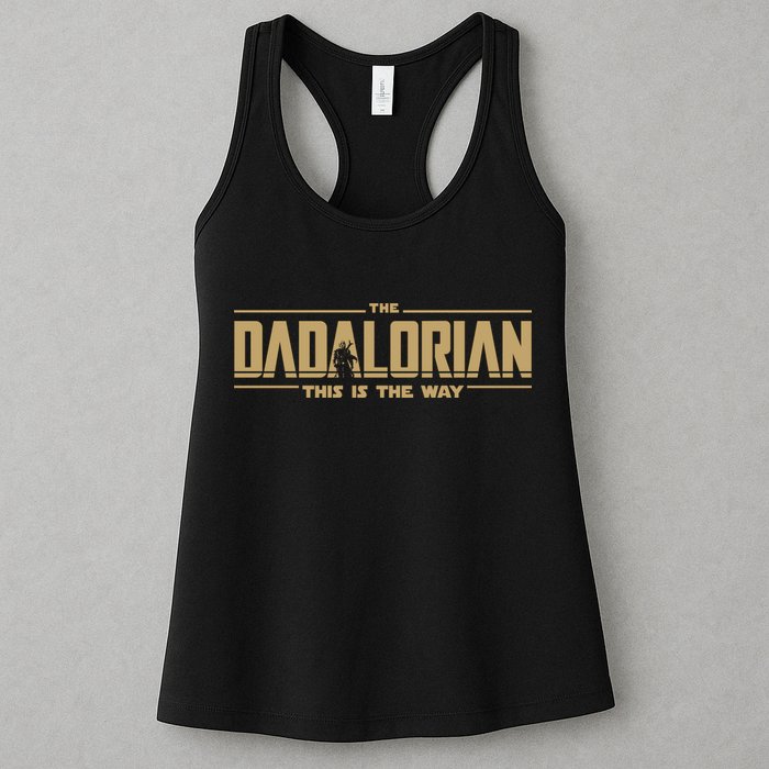 The Dad Dadalorian Retro Vintage This Is The Way Womens Tank Top