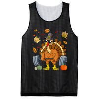 Turkey Deadlift Fitness Weightlifting Thanksgiving Day Mesh Reversible Basketball Jersey Tank